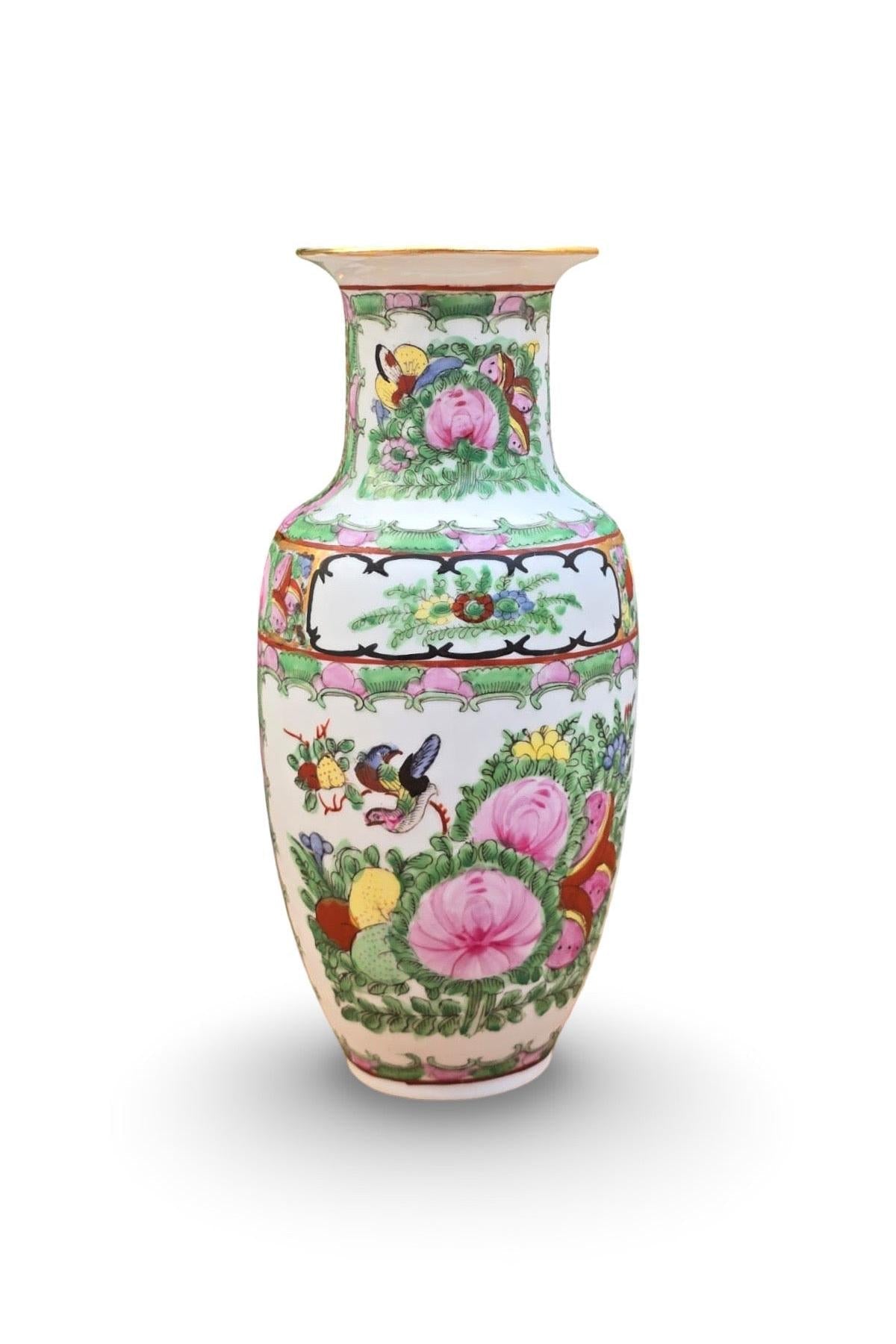 Lotus Flower Yuhuchunping Vase