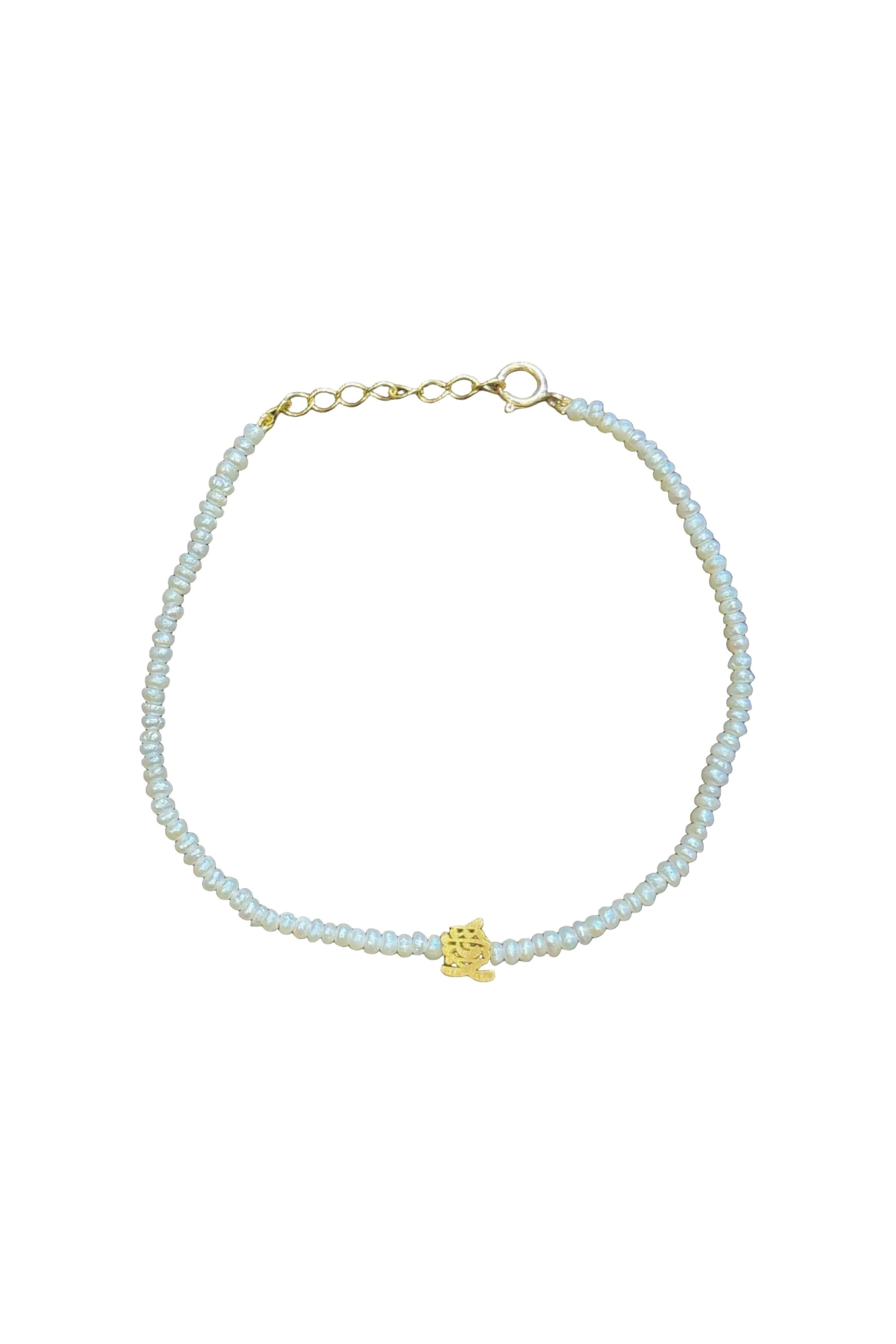 Love æ„?Pearl Bracelet