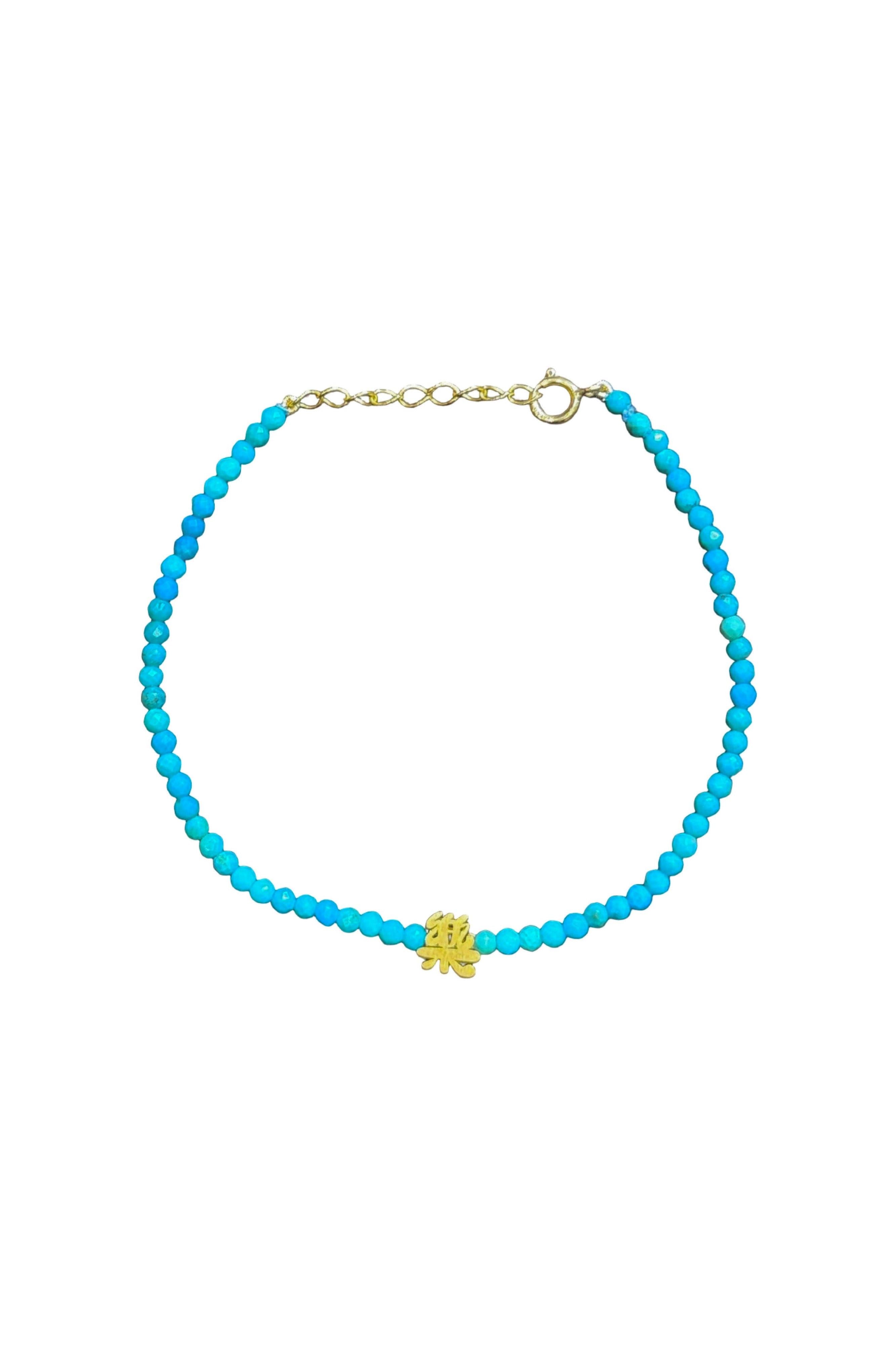 Happiness æ¨?Turquoise Bracelet