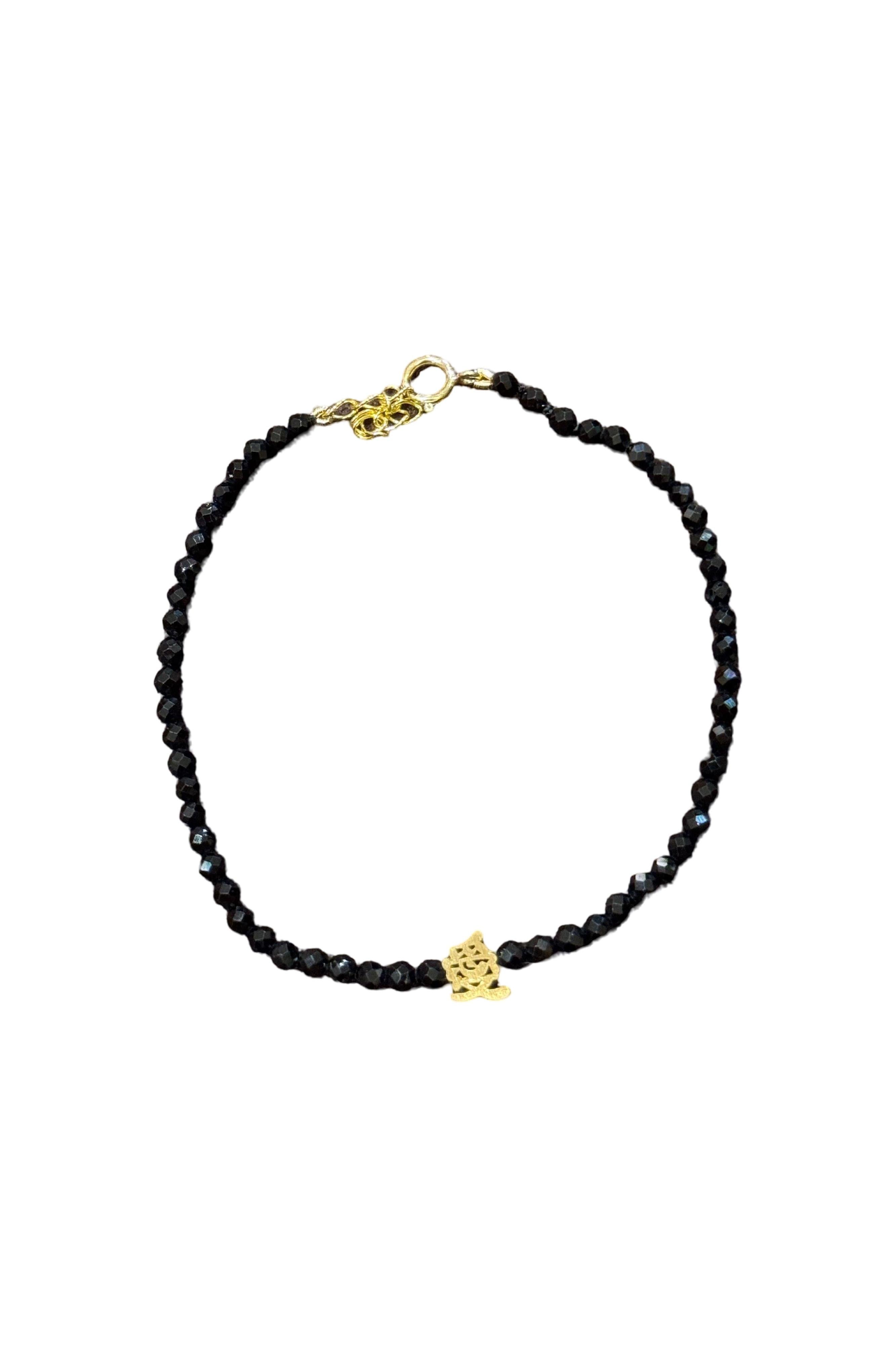 Love æ„?Spinel Bracelet
